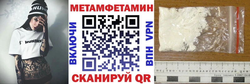 АМФ 98% Брянск