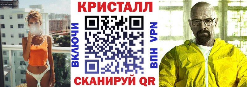 наркошоп  Брянск  Amphetamine Розовый 