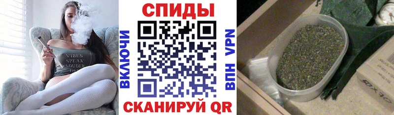 закладка  Брянск  БУТИРАТ бутандиол 