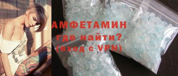 меф VHQ Алзамай