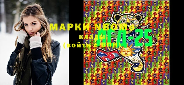 apvp Алексеевка