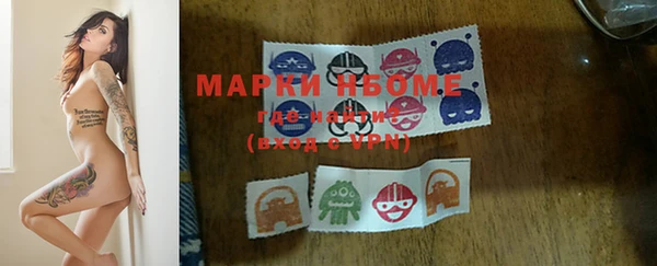 меф VHQ Алзамай