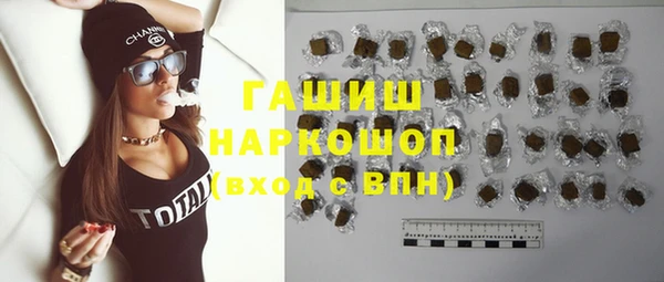 крисы Алексин