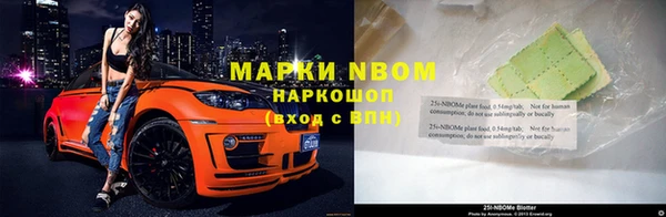 меф VHQ Алзамай
