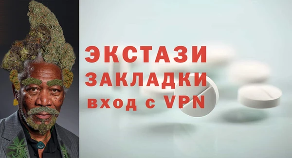 меф VHQ Алзамай
