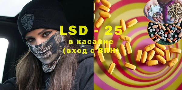 меф VHQ Алзамай