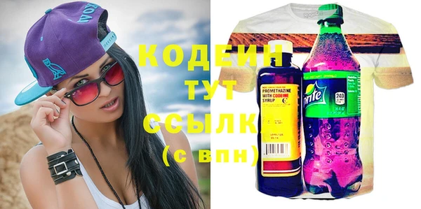 меф VHQ Алзамай