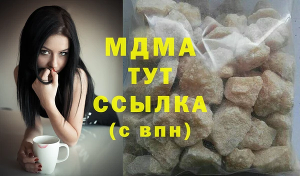 apvp Алексеевка