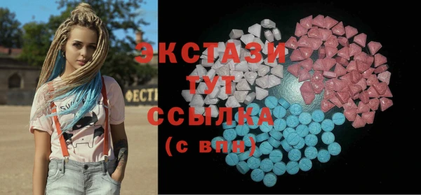 apvp Алексеевка