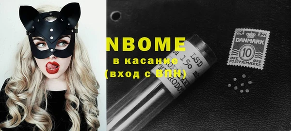 меф VHQ Алзамай