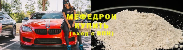 бутик Наволоки