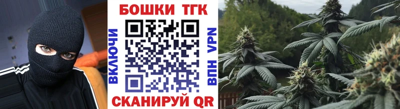 наркота  Брянск  Бошки Шишки LSD WEED 